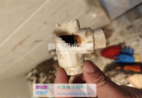 庆安引起漏水的原因有哪些？